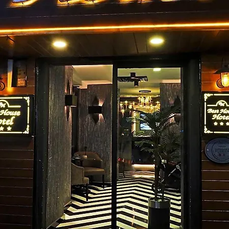 House Old Town Κωνσταντινούπολη